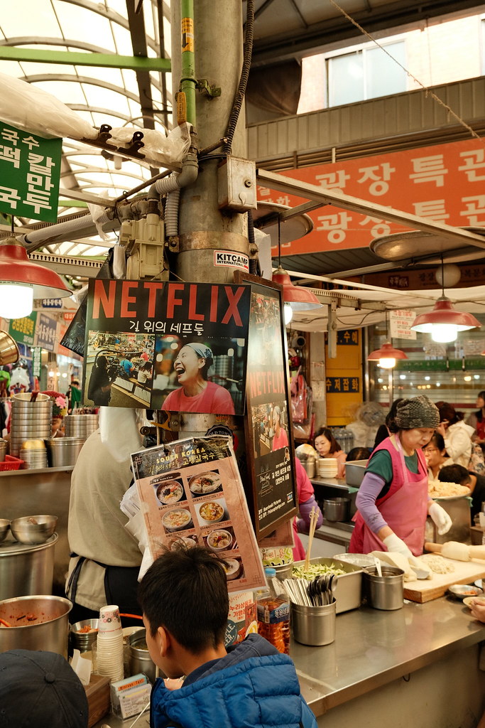 广藏市场 参考图 1